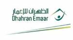 Dahran Emaar Co DEC